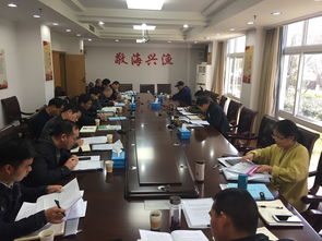 浙江省臺(tái)州市水產(chǎn)技術(shù)推廣站長(zhǎng)座談會(huì)在椒江召開(kāi) 共謀技術(shù)推廣新路徑，助力漁業(yè)高質(zhì)量發(fā)展